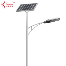 2019 New Model Cheap Price 40W 110lm Solar LED Lamp with PIR Motion Sensor and Remote Controller for Public Street Lighting Application
